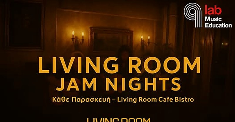 Living Room Jam Nights